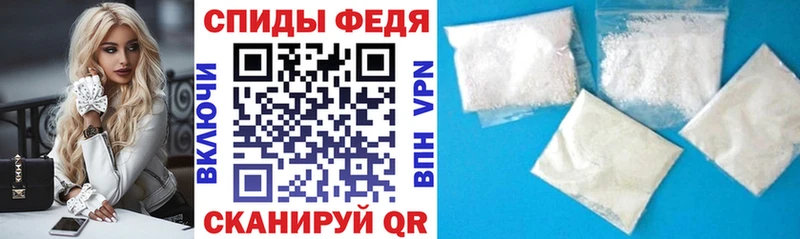 Амфетамин VHQ  hydra рабочий сайт  Талица 