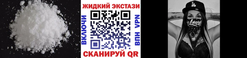 купить наркотик  Талица  Бутират буратино 