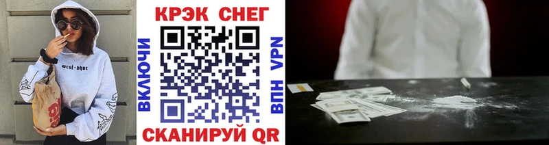 КОКАИН VHQ  Талица 