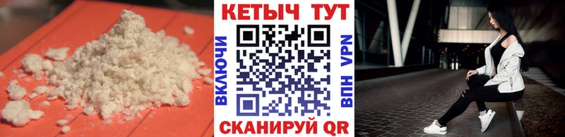 КЕТАМИН VHQ  где найти наркотики  Талица 