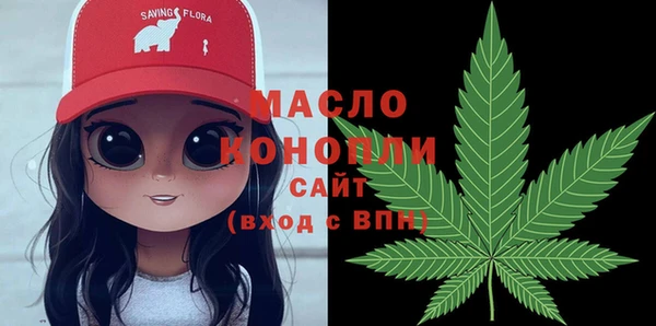 гашиш Аркадак