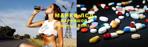гашиш Аркадак