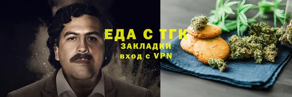 гашиш Аркадак