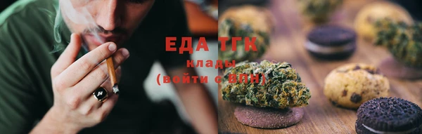 стафф Надым