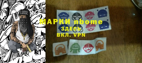 гашиш Аркадак