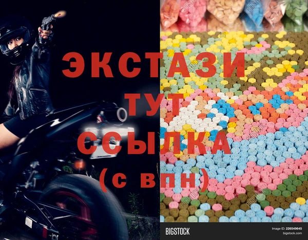 прущие крисы Наволоки