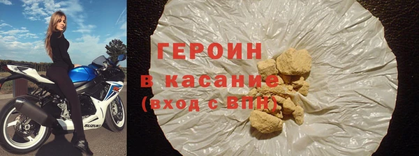 гашиш Аркадак