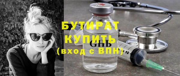 гашиш Аркадак