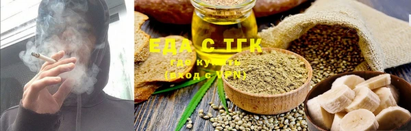 гашиш Аркадак