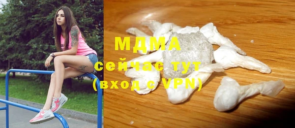 гашиш Аркадак