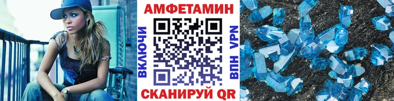 купить Талица Первитин мет