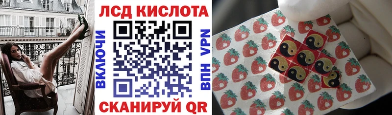 что такое   Талица  Наркотические марки 1,5мг 